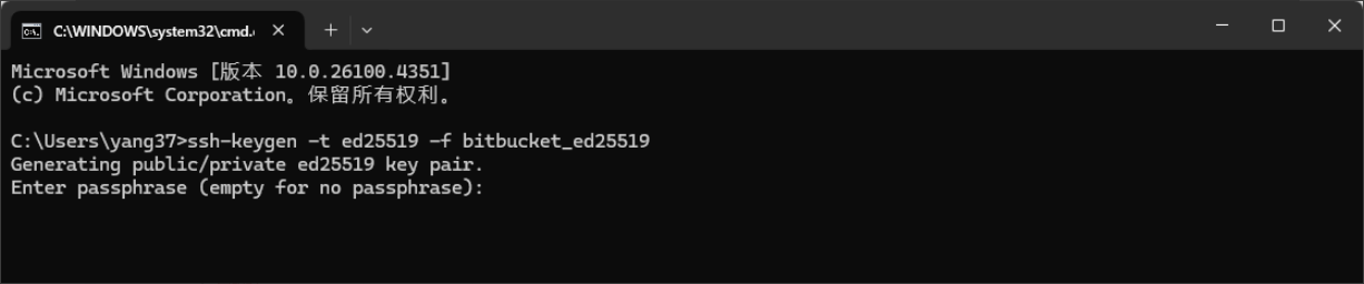 image-20250715172601166