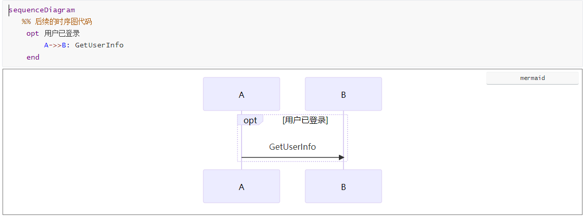 image-20250724104426148