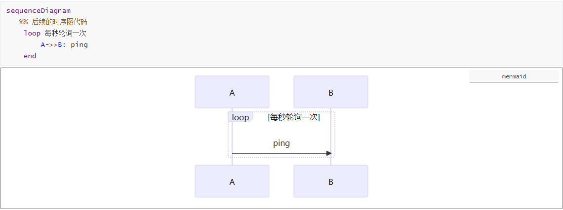 image-20250724104517154