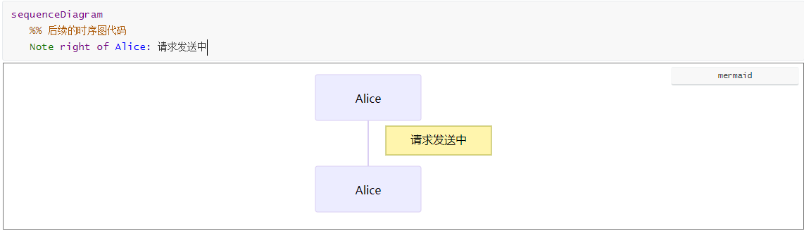 image-20250724104548569