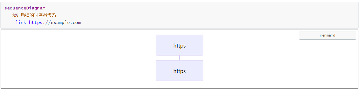 image-20250724104705719